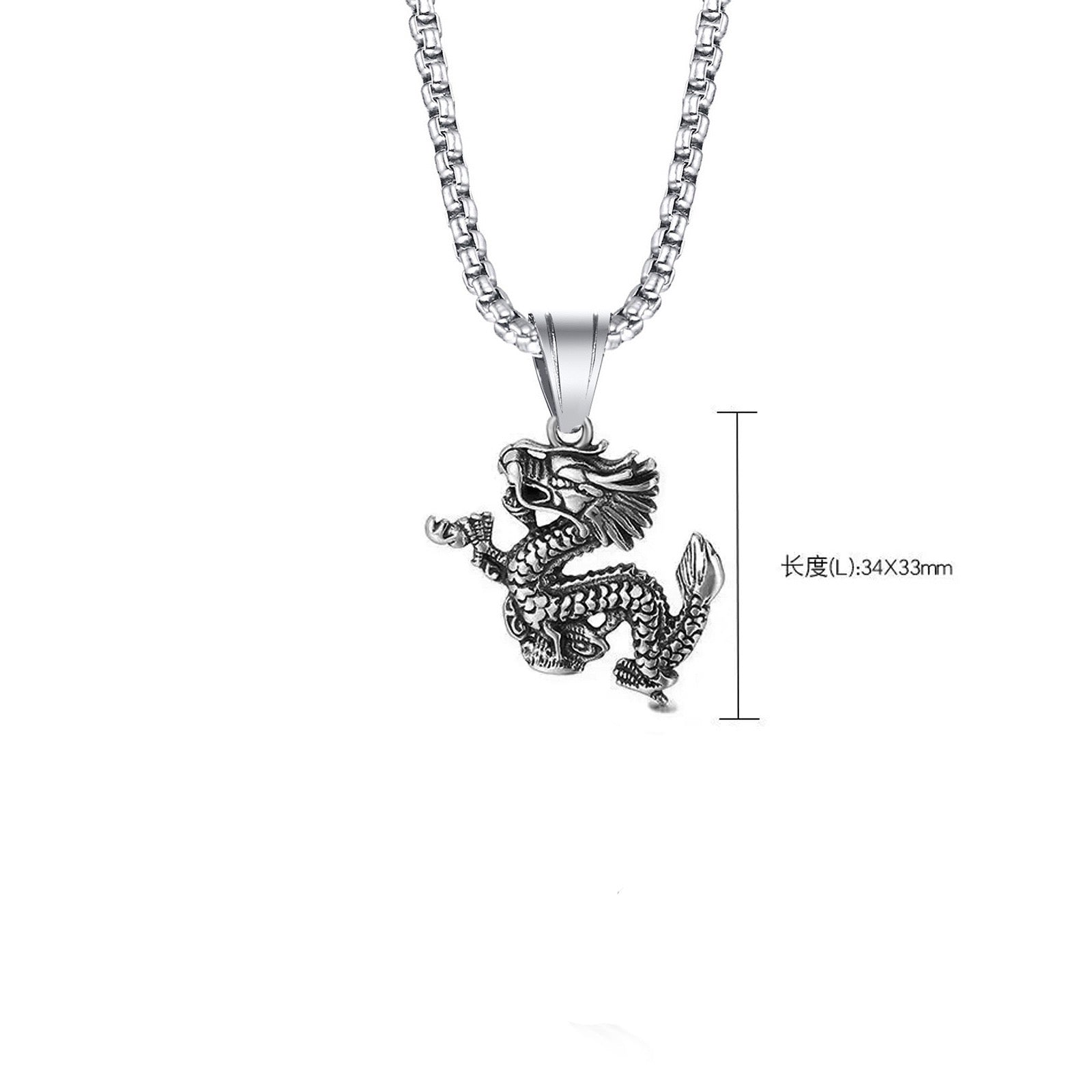 Stainless Steel Scaled Dragon Necklace